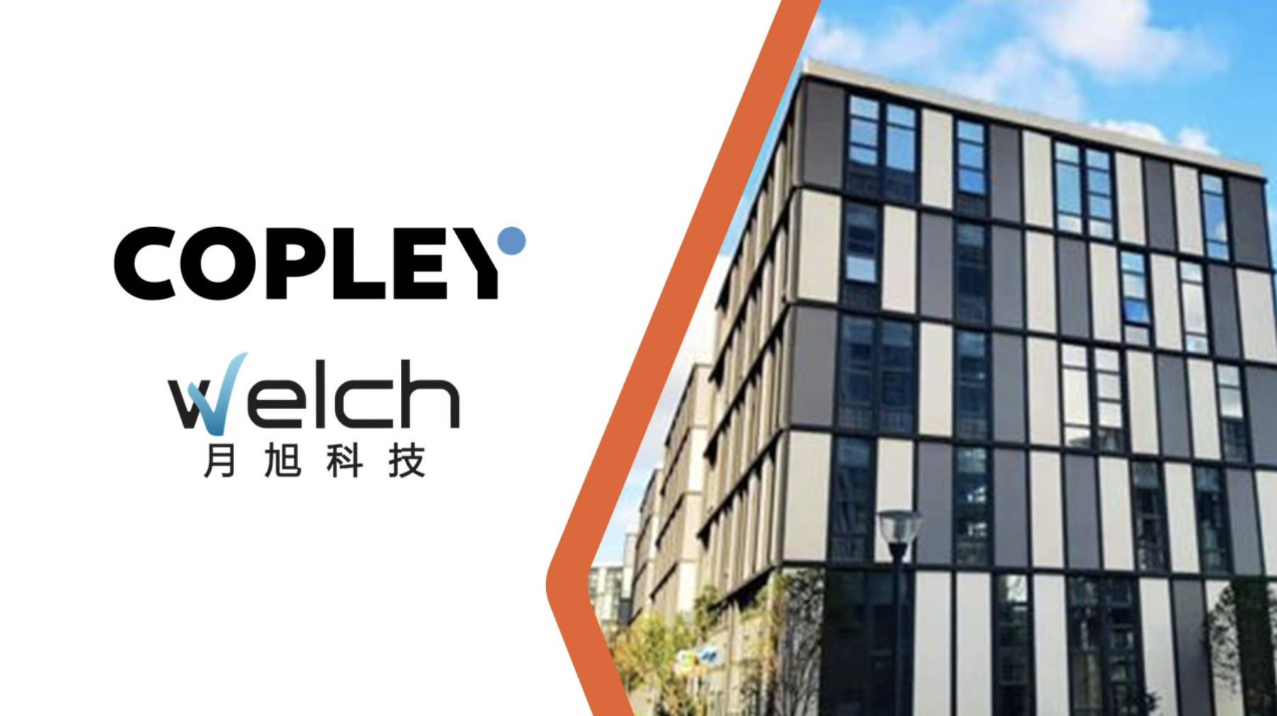 Copley在中国增加了一个新的分销商