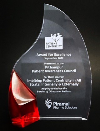 皮拉马尔制药解决方案公司宣布获得2022年以患者为中心的卓越奖