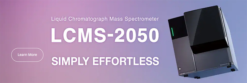 岛津宣布发布节省空间的LCMS-2050单四极质谱仪