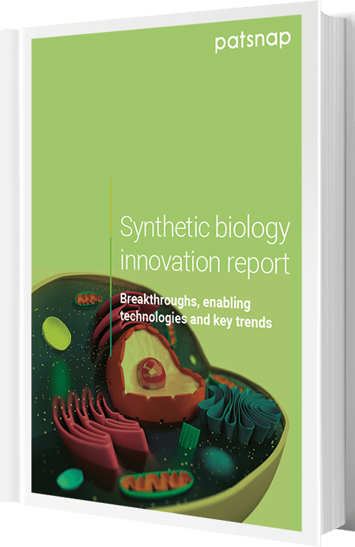 合成生物学创新报告